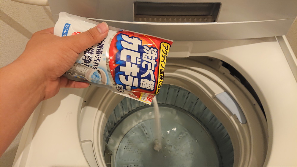 最大42%OFFクーポン カビキラー 洗たく槽カビキラー 洗濯槽クリーナー 酸素系粉末タイプ 250g 除菌 洗濯機 洗浄剤 カビ取り 生乾き 消臭 